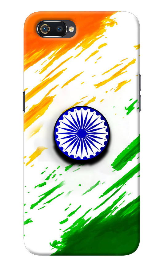 Indian Flag Ashoka Chakra Realme C2 Pop Case