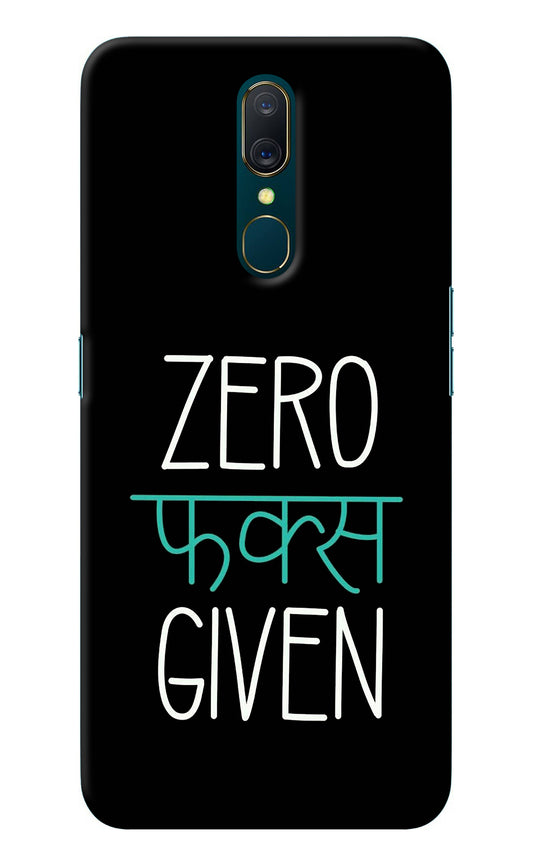 Zero Fucks Given Oppo A9 Back Cover