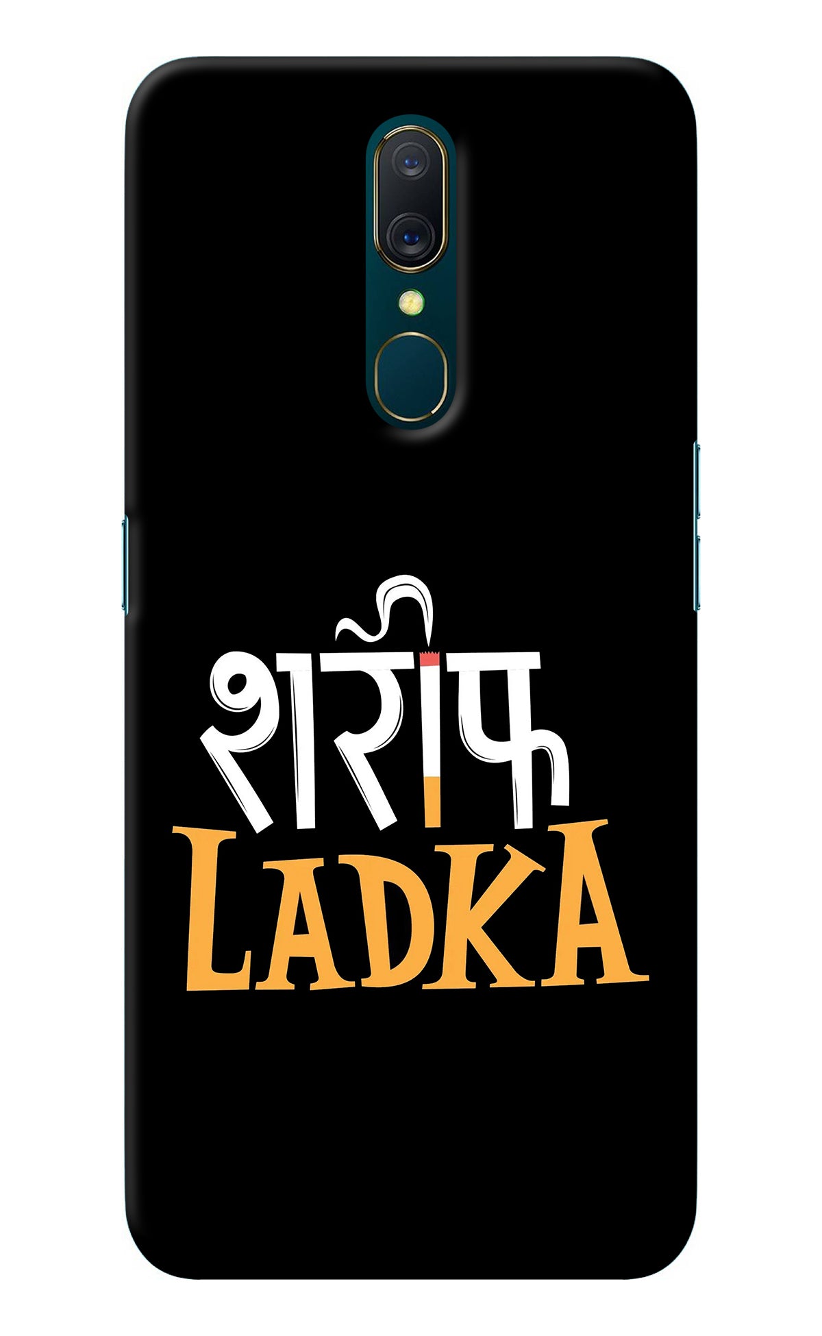 Shareef Ladka Oppo A9 Back Cover