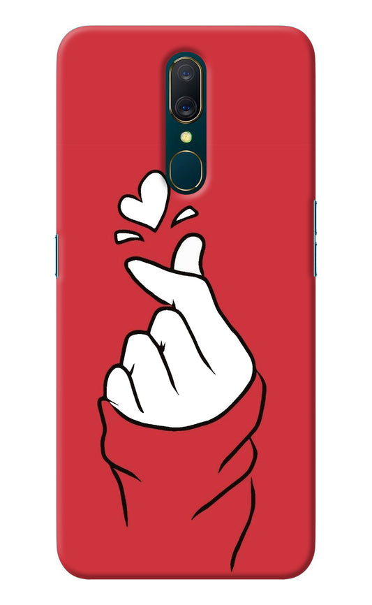 Korean Love Sign Oppo A9 Back Cover