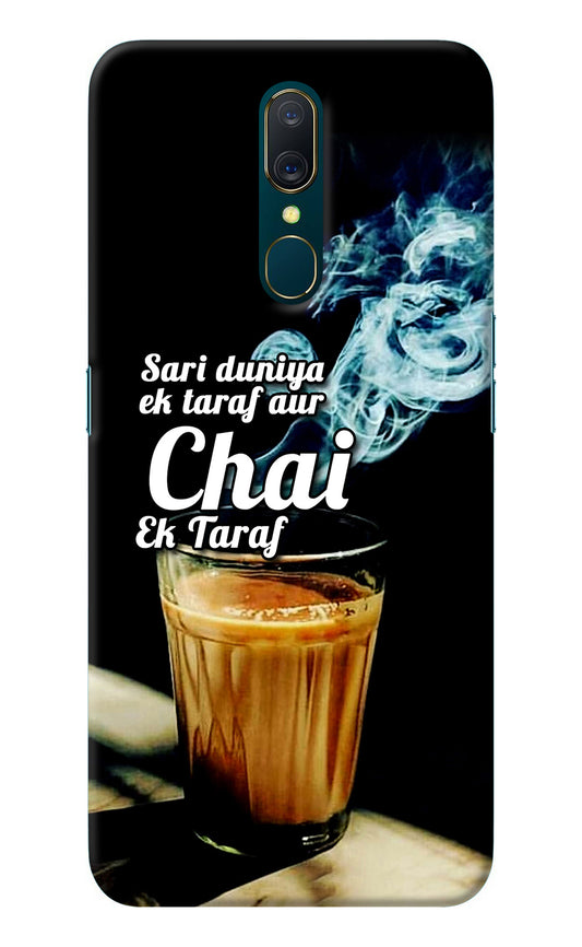 Chai Ek Taraf Quote Oppo A9 Back Cover