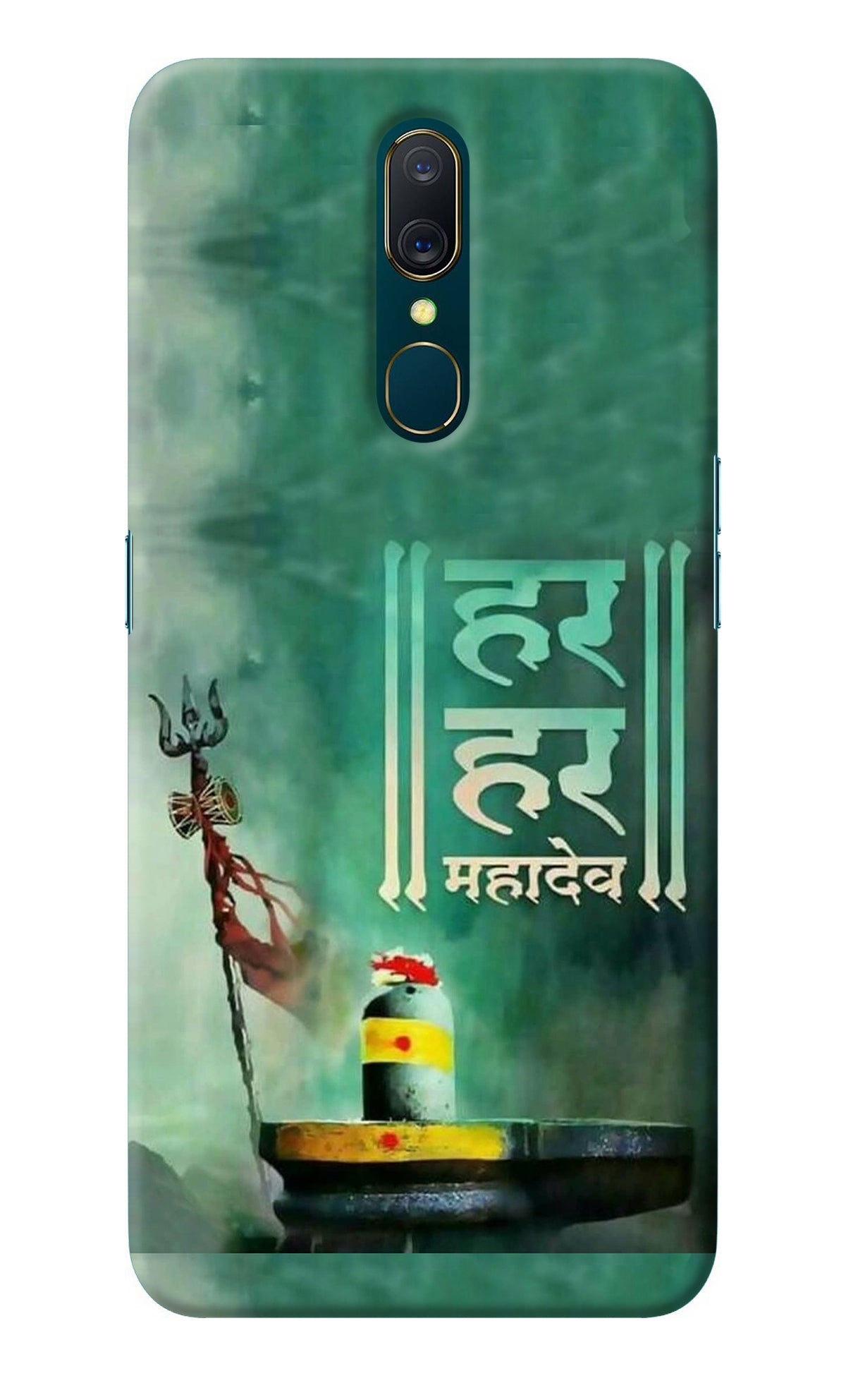 Har Har Mahadev Shivling Oppo A9 Back Cover