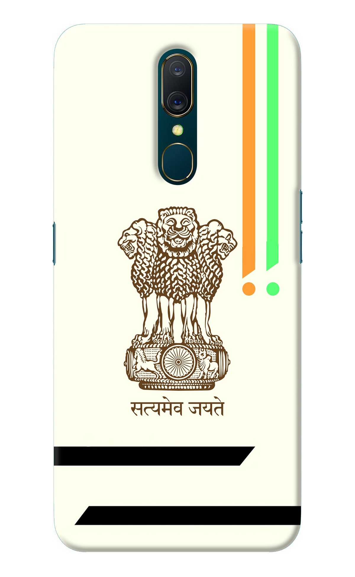 Satyamev Jayate Brown Logo Oppo A9 Back Cover