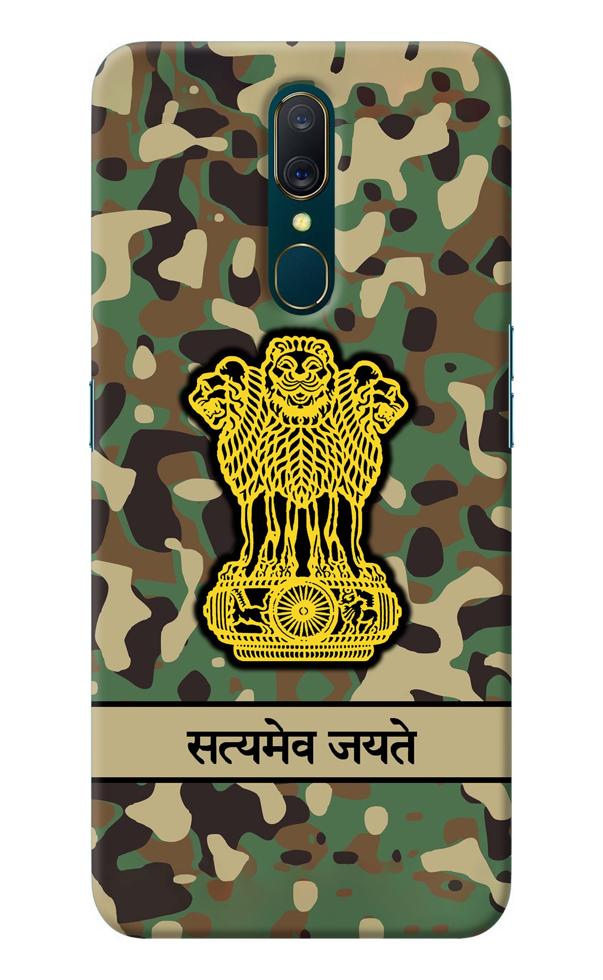 Satyamev Jayate Army Oppo A9 Back Cover