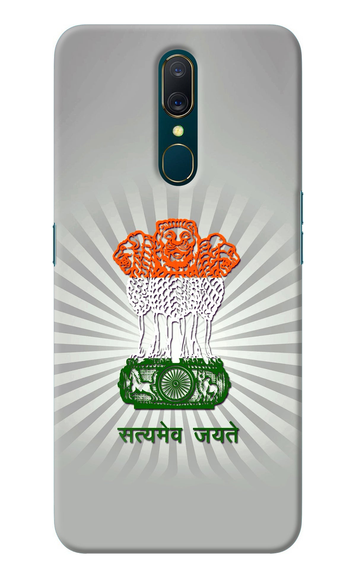 Satyamev Jayate Art Oppo A9 Back Cover