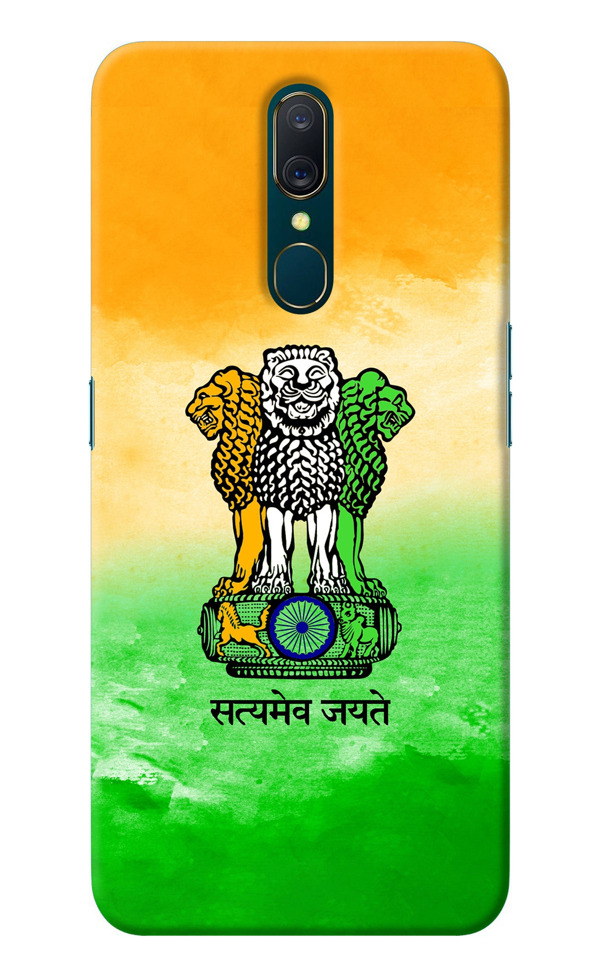 Satyamev Jayate Flag Oppo A9 Back Cover