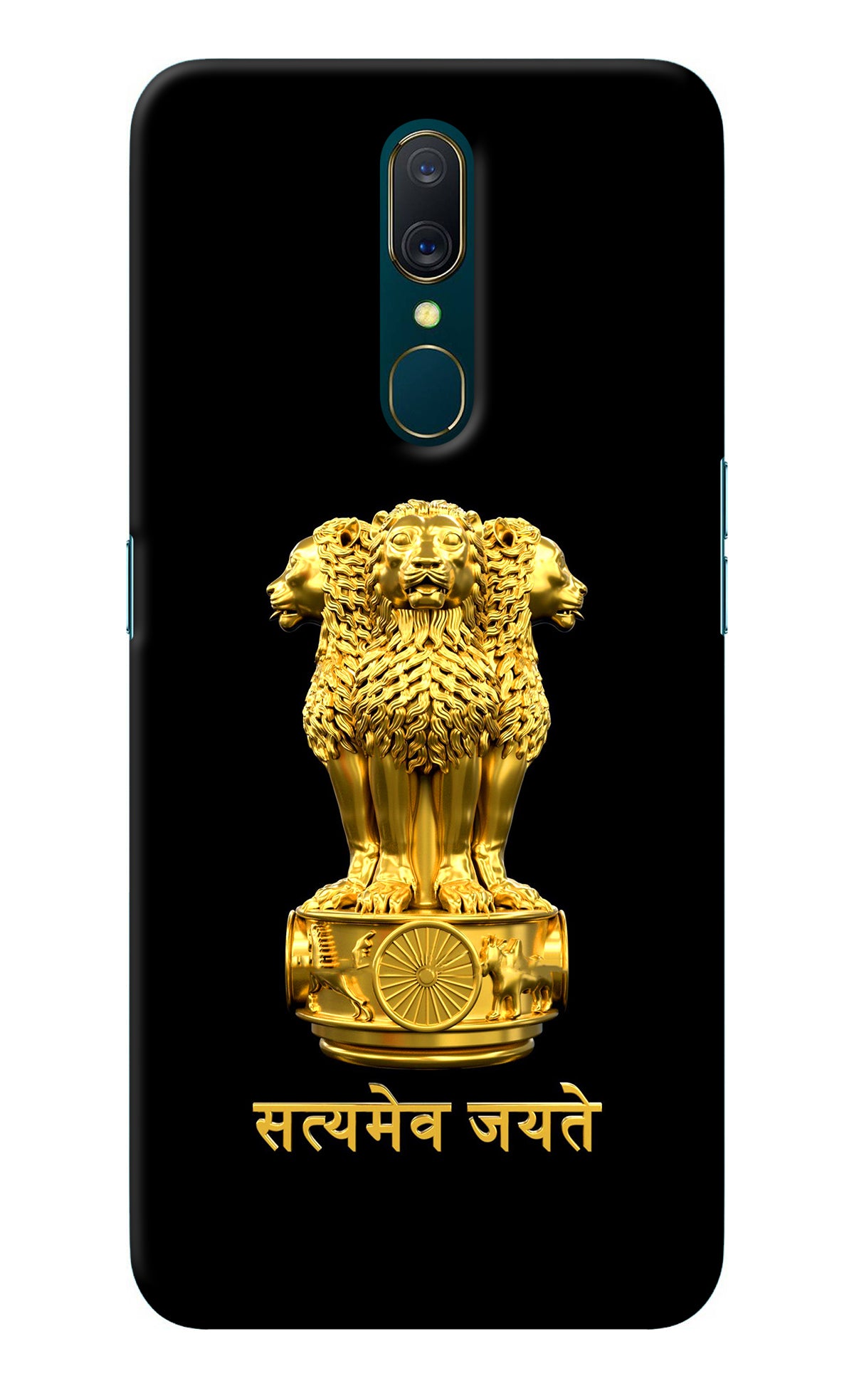 Satyamev Jayate Golden Oppo A9 Back Cover