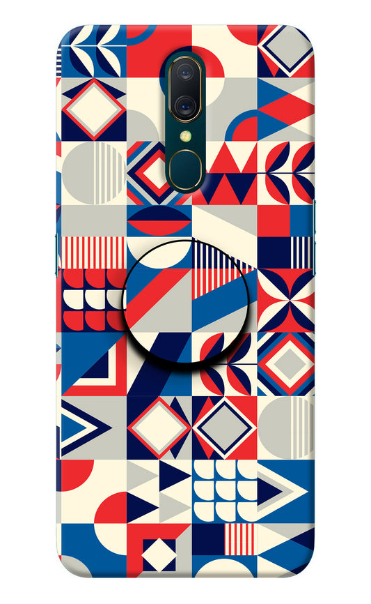 Colorful Pattern Oppo A9 Pop Case