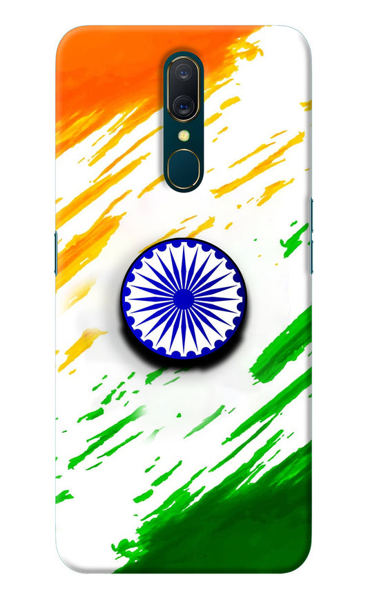 Indian Flag Ashoka Chakra Oppo A9 Pop Case