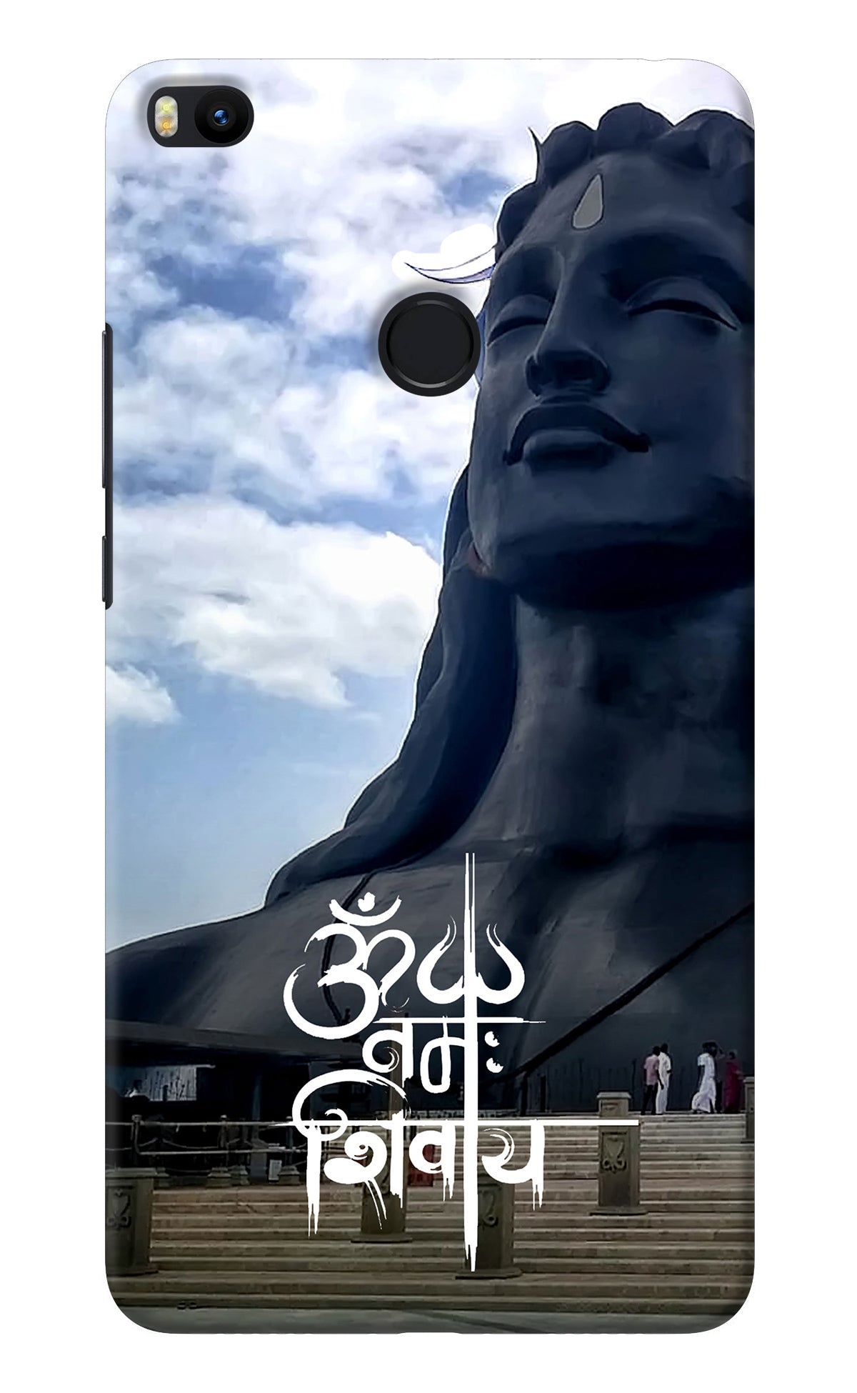 Om Namah Shivay Mi Max 2 Back Cover