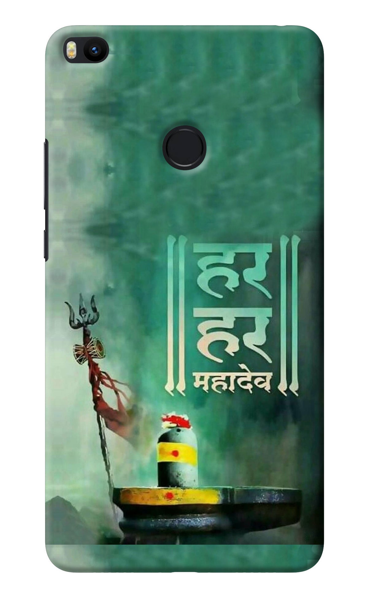 Har Har Mahadev Shivling Mi Max 2 Back Cover