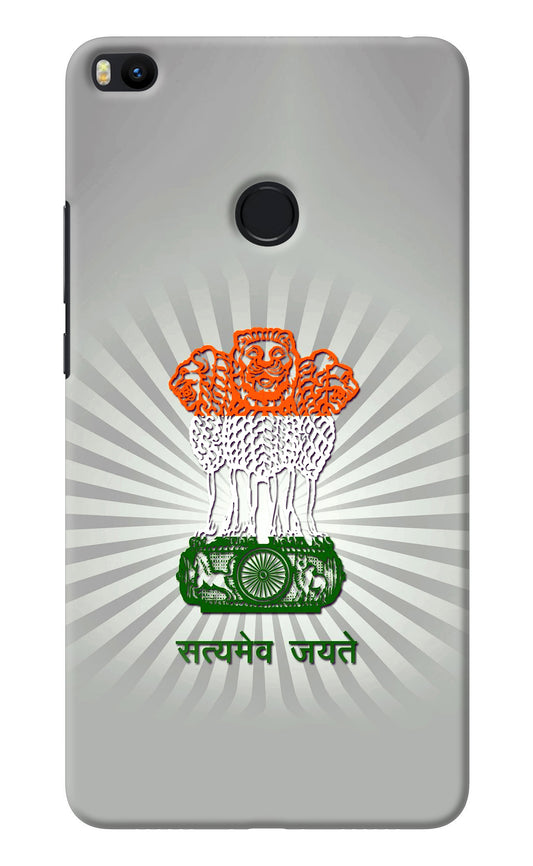 Satyamev Jayate Art Mi Max 2 Back Cover