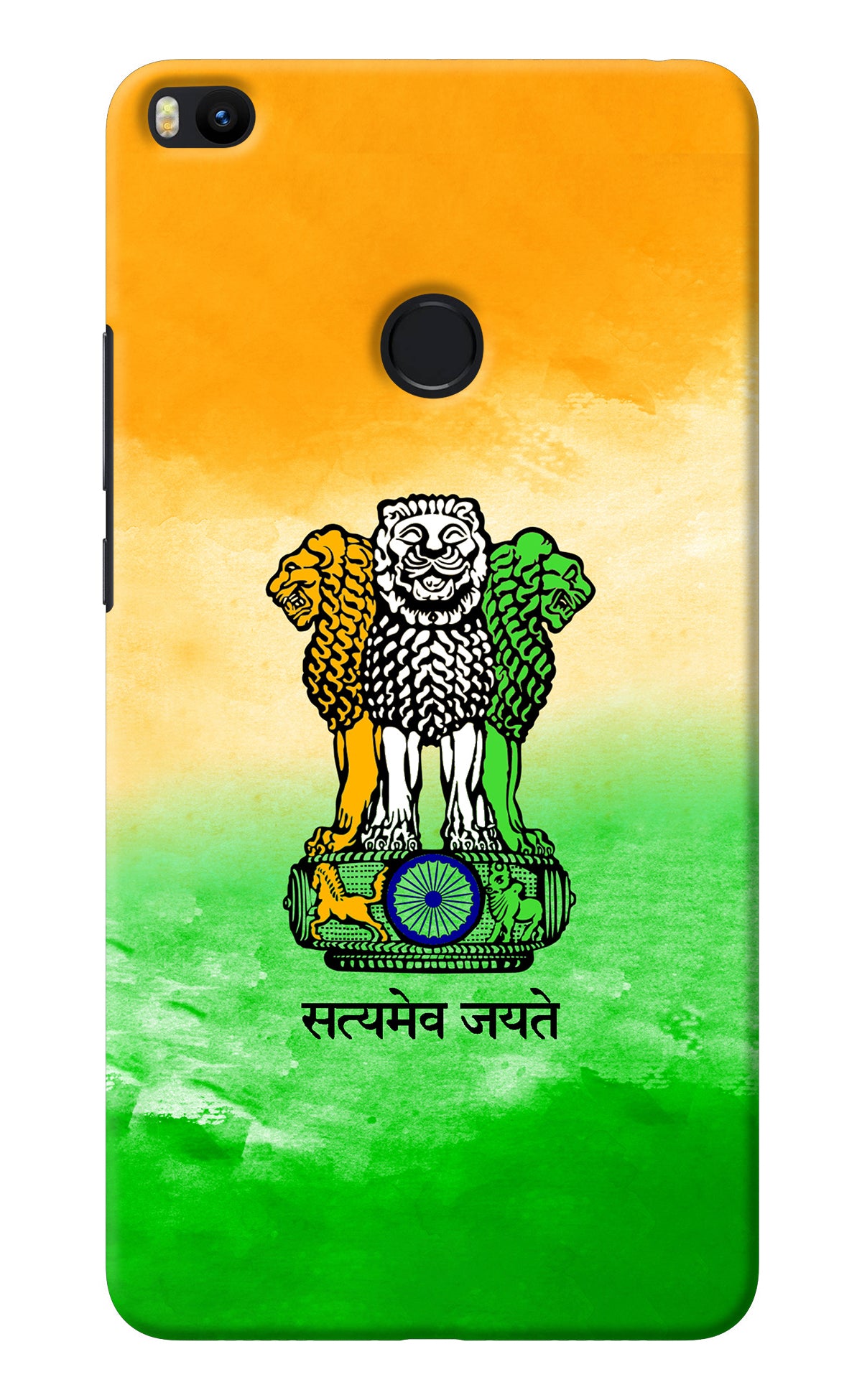 Satyamev Jayate Flag Mi Max 2 Back Cover