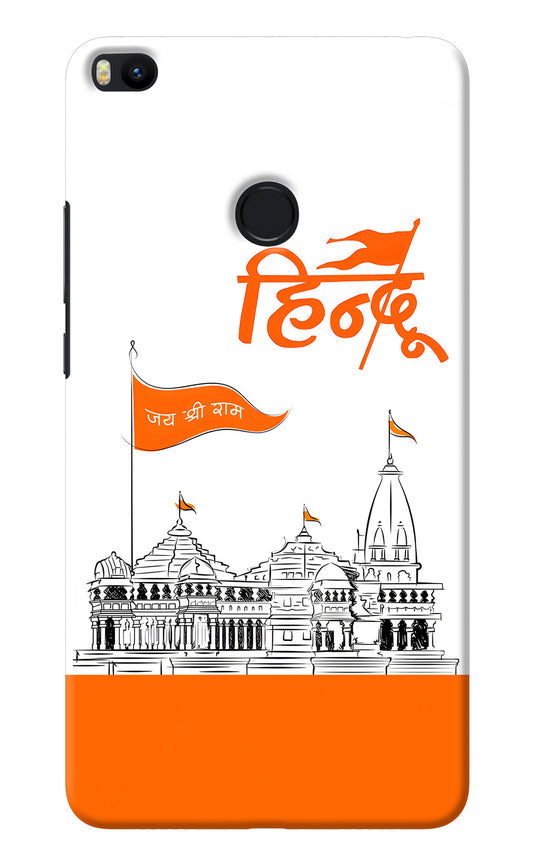 Jai Shree Ram Hindu Mi Max 2 Back Cover