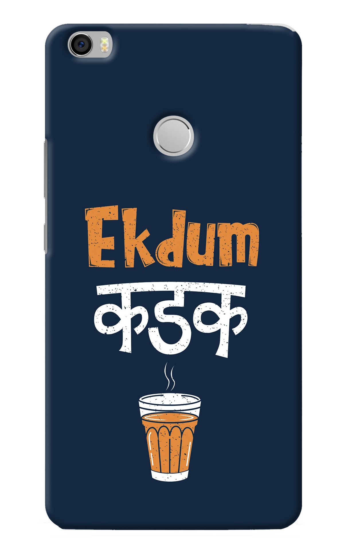 Ekdum Kadak Chai Mi Max Back Cover