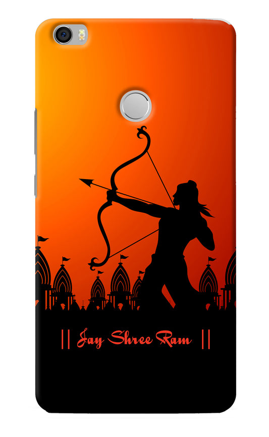 Lord Ram - 4 Mi Max Back Cover