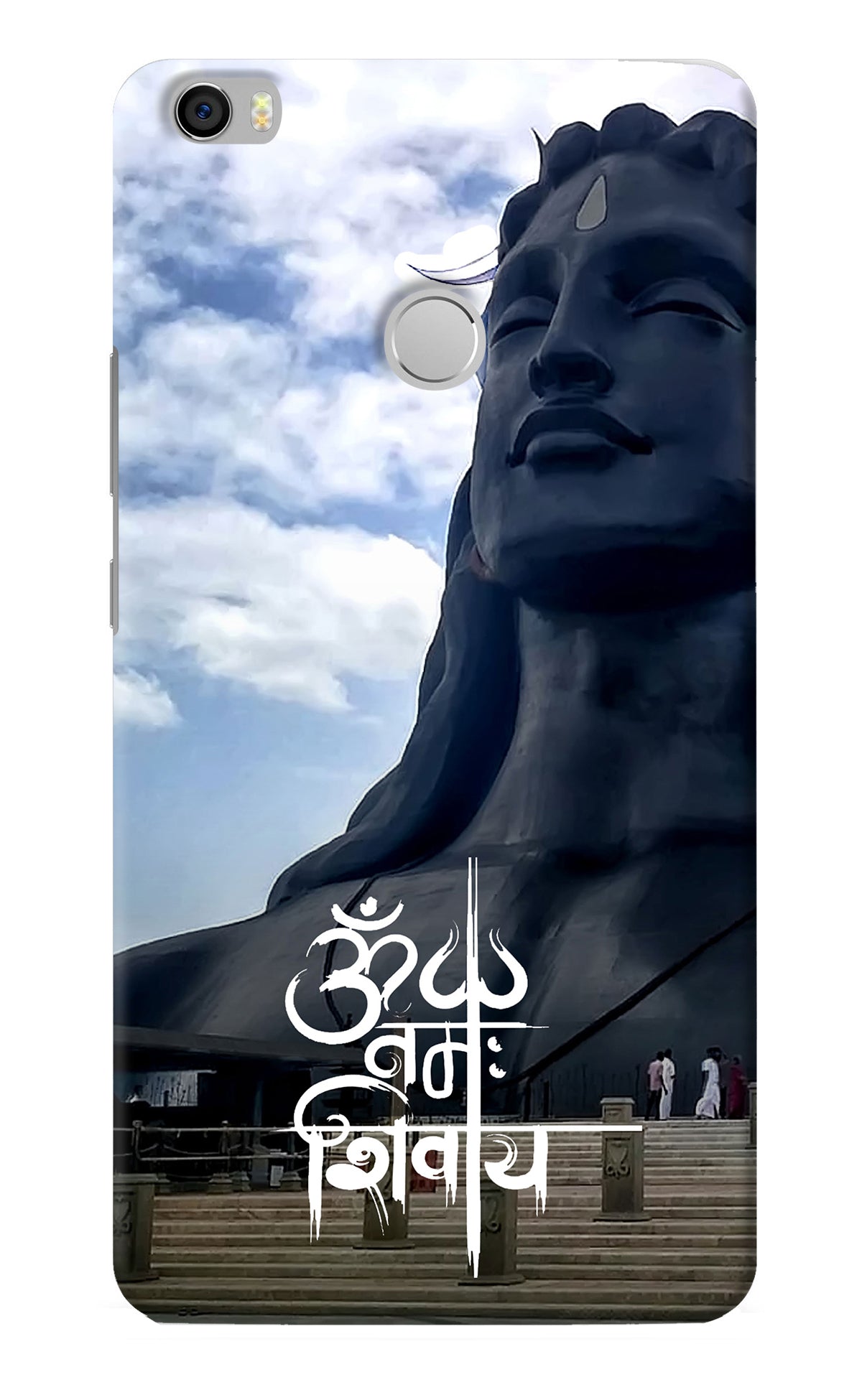 Om Namah Shivay Mi Max Back Cover