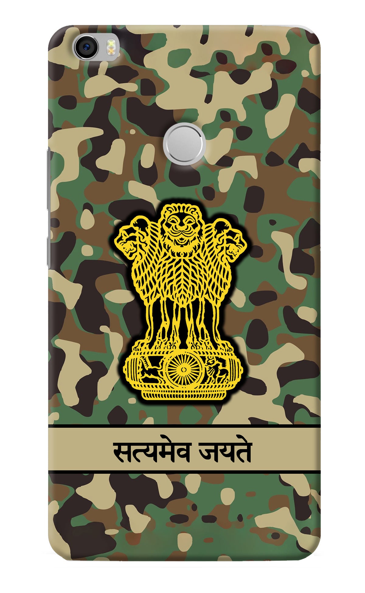 Satyamev Jayate Army Mi Max Back Cover