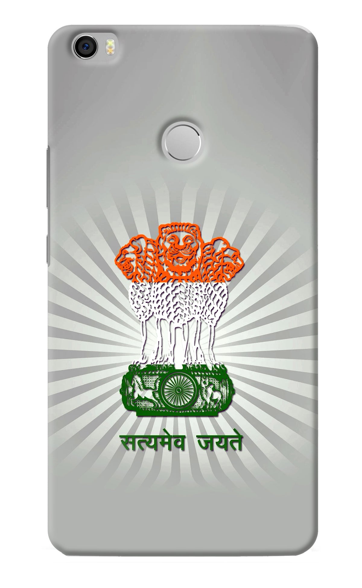 Satyamev Jayate Art Mi Max Back Cover