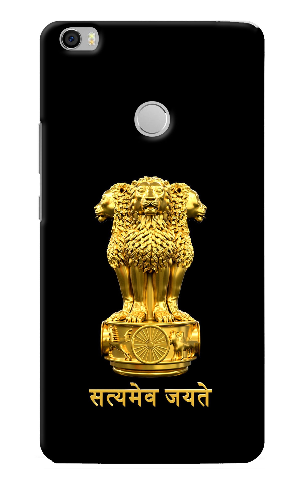 Satyamev Jayate Golden Mi Max Back Cover