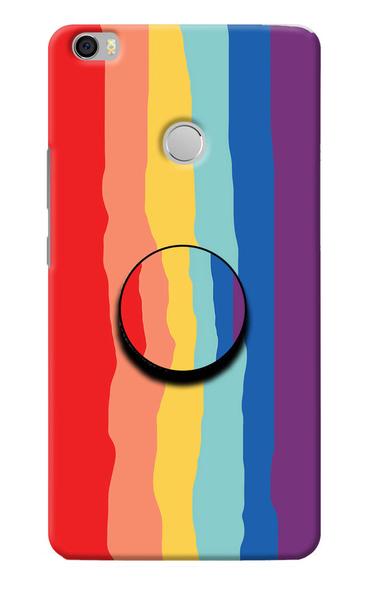 Rainbow Mi Max Pop Case
