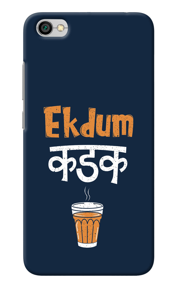 Ekdum Kadak Chai Redmi Y1 Lite Back Cover