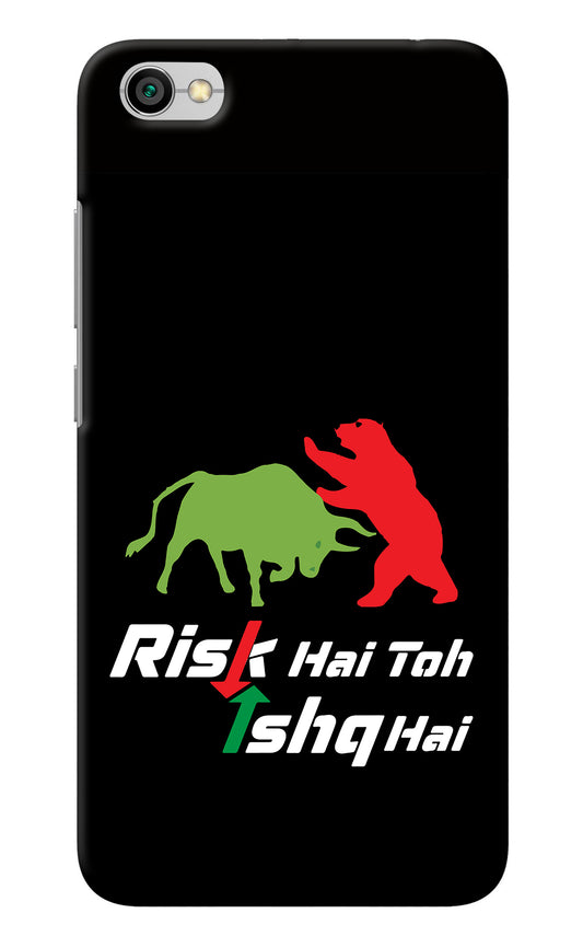 Risk Hai Toh Ishq Hai Redmi Y1 Lite Back Cover