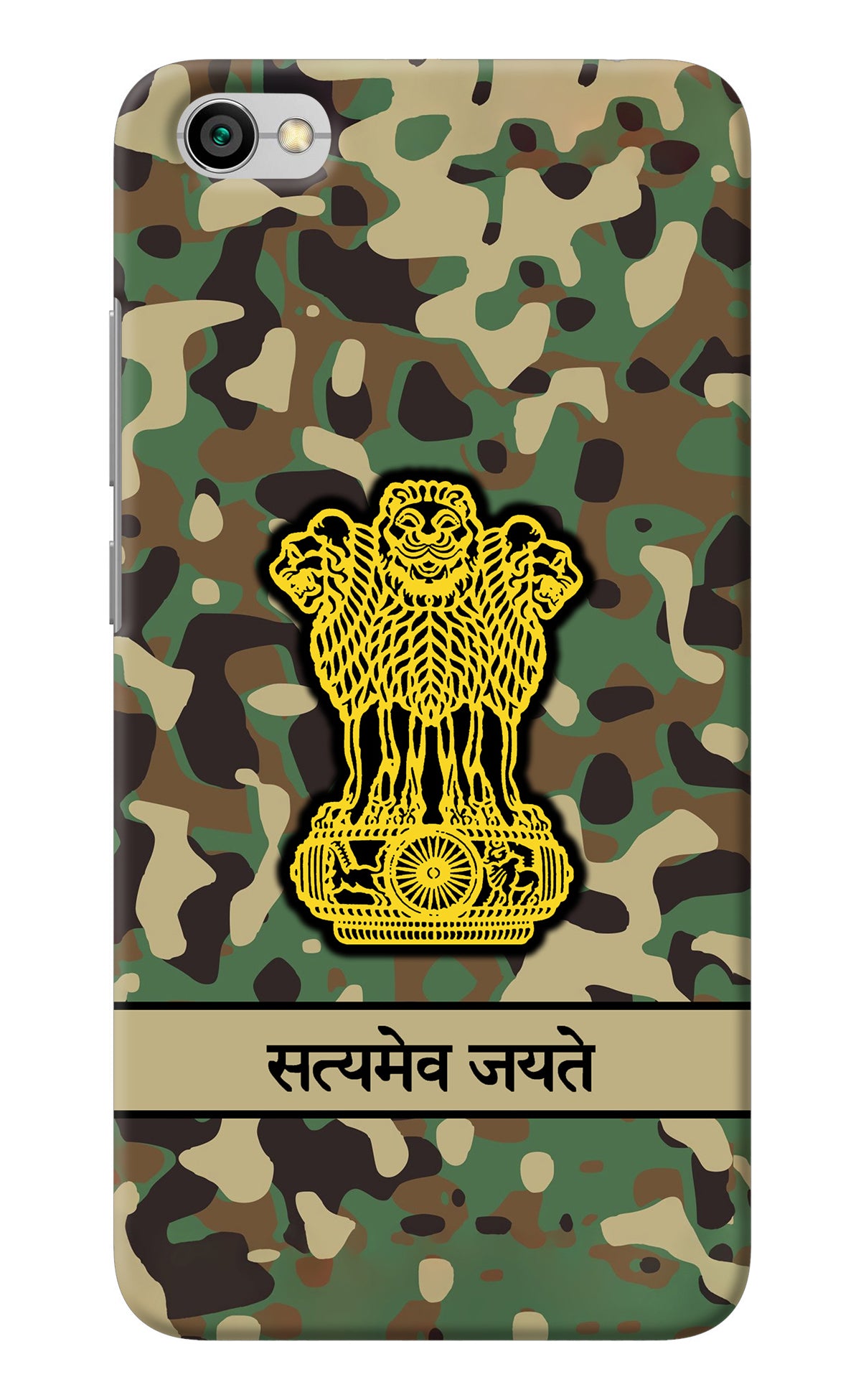 Satyamev Jayate Army Redmi Y1 Lite Back Cover