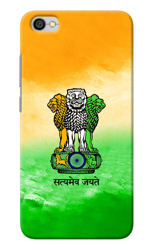 Satyamev Jayate Flag Redmi Y1 Lite Back Cover