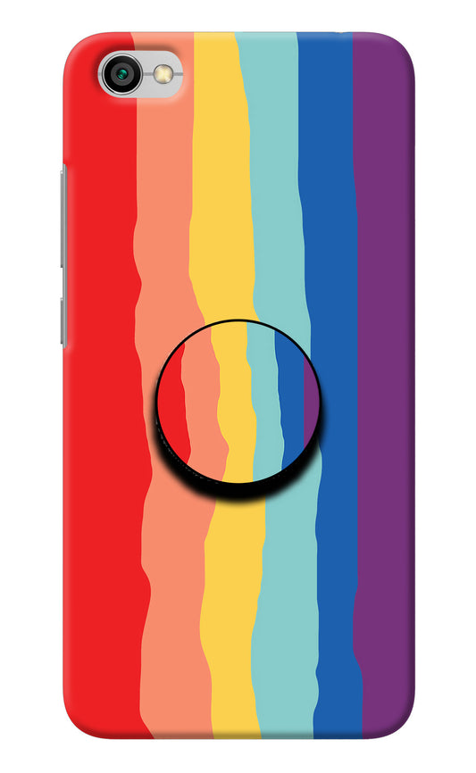 Rainbow Redmi Y1 Lite Pop Case