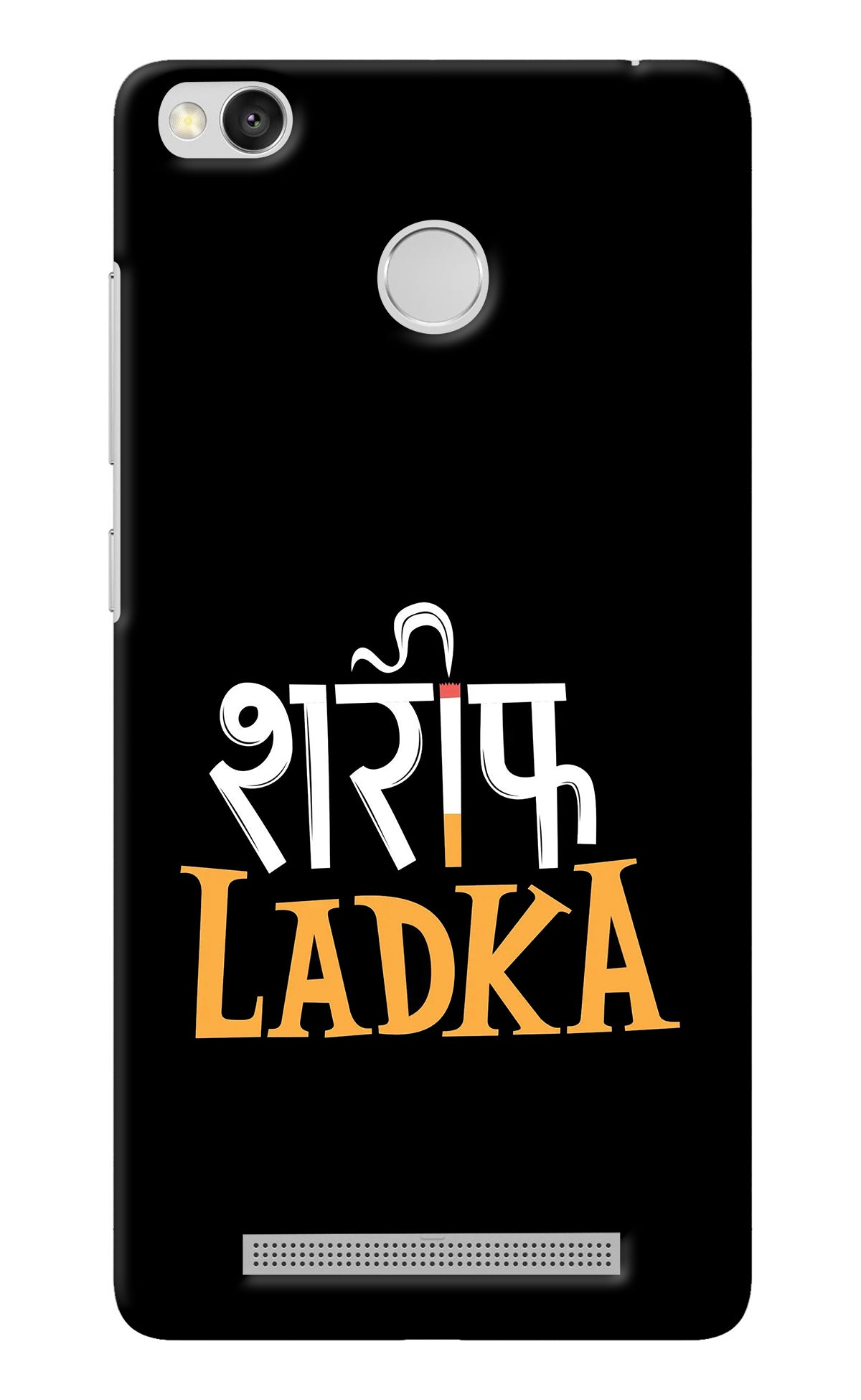 Shareef Ladka Redmi 3S Prime Back Cover