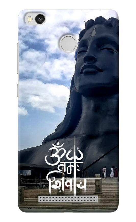 Om Namah Shivay Redmi 3S Prime Back Cover