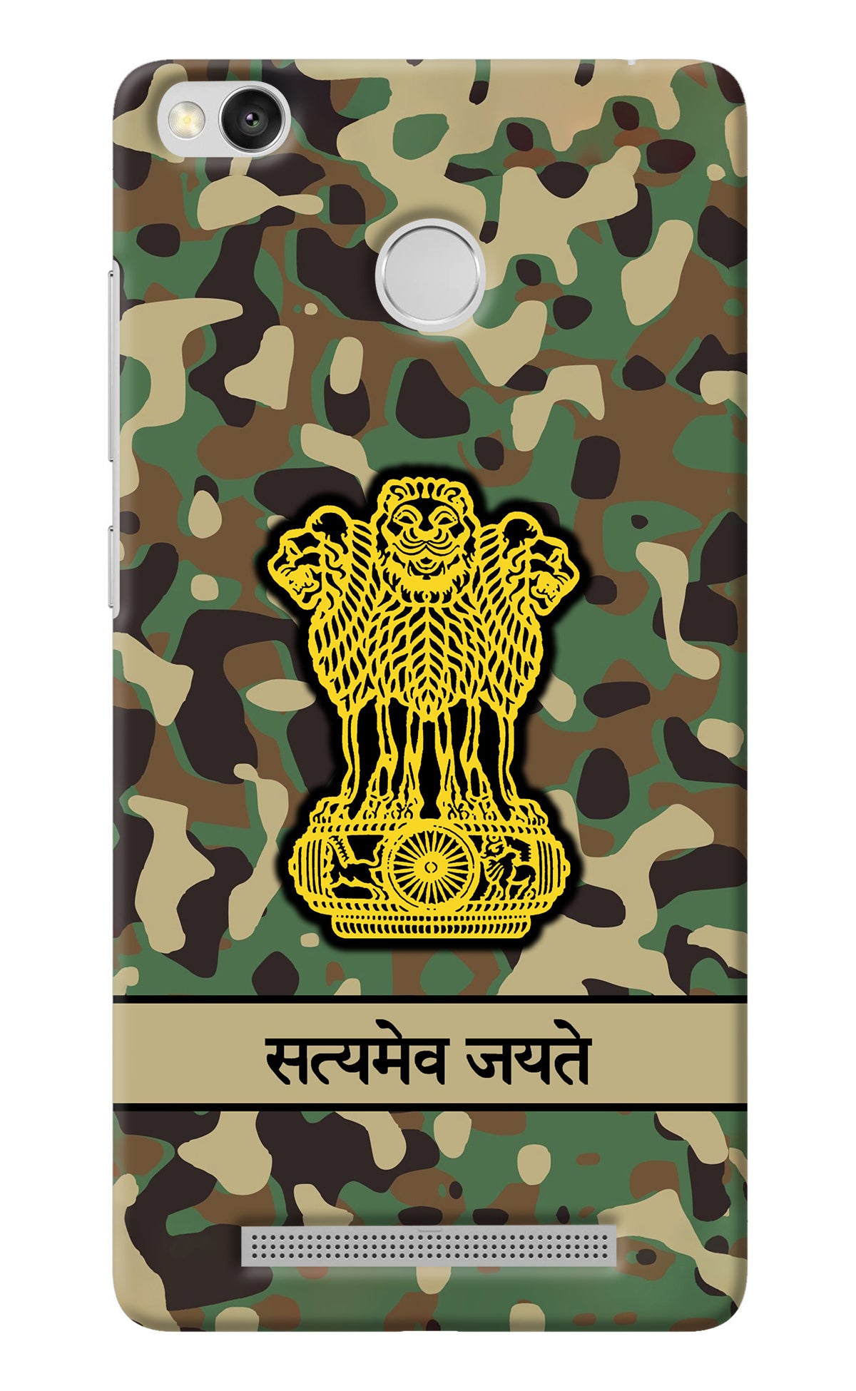 Satyamev Jayate Army Redmi 3S Prime Back Cover