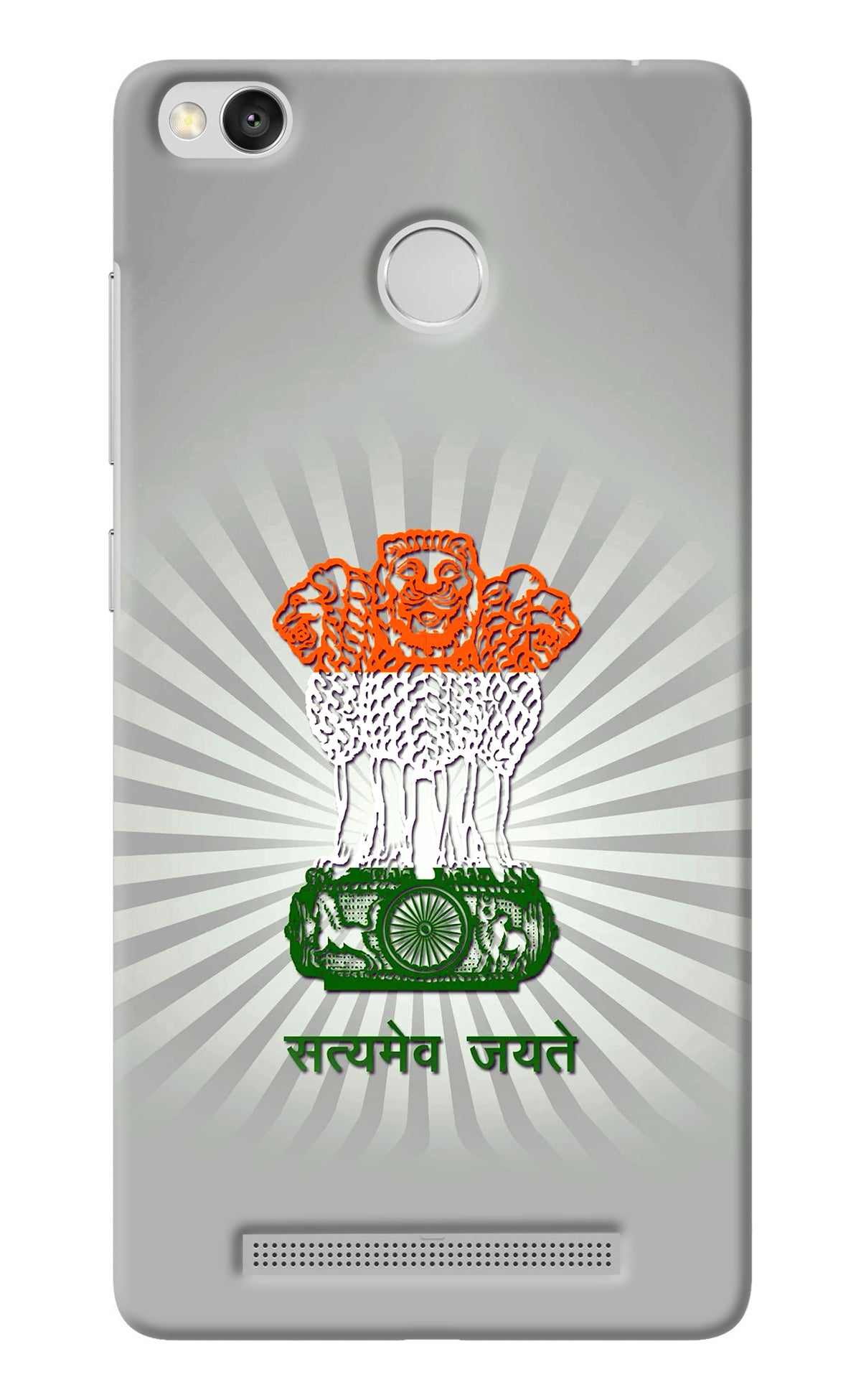 Satyamev Jayate Art Redmi 3S Prime Back Cover