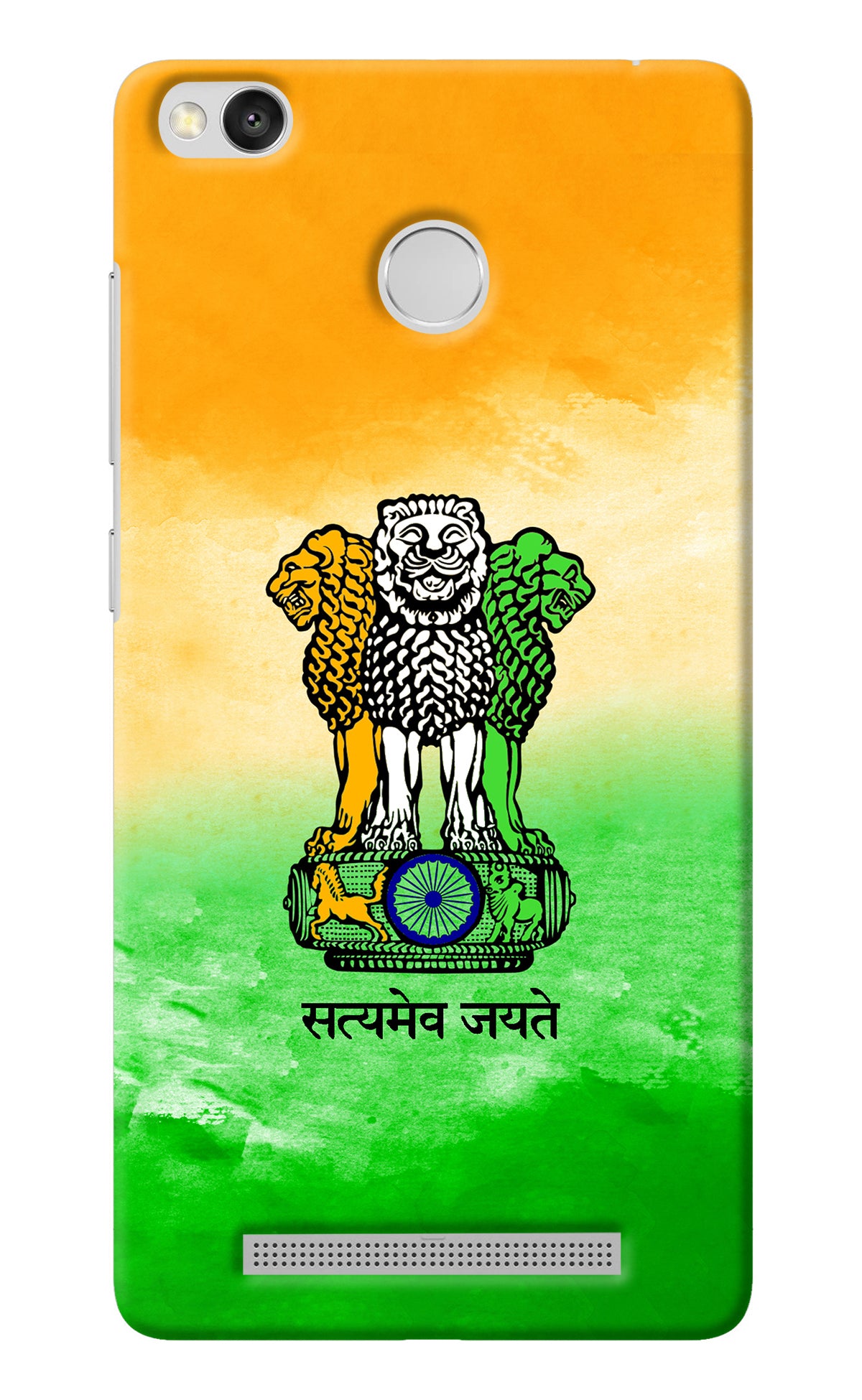 Satyamev Jayate Flag Redmi 3S Prime Back Cover