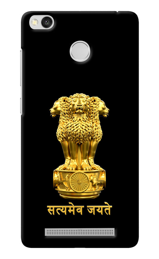 Satyamev Jayate Golden Redmi 3S Prime Back Cover