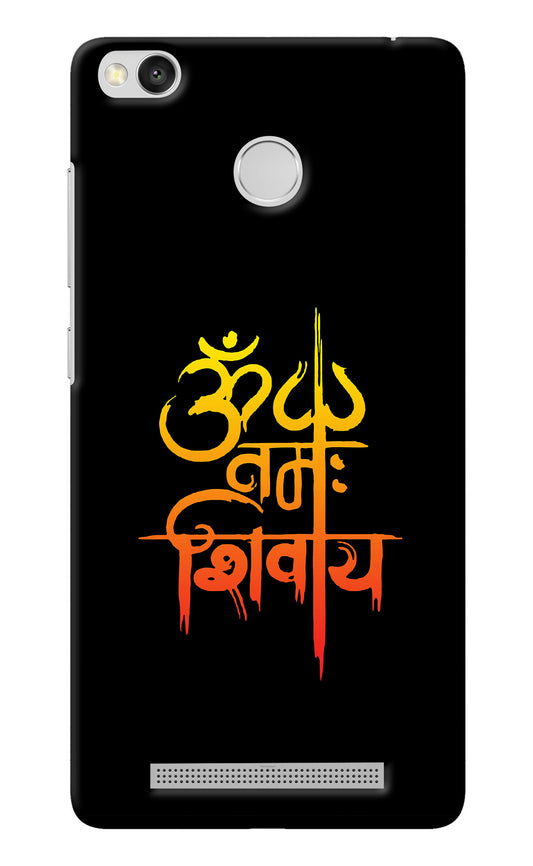 Om Namah Shivay Redmi 3S Prime Back Cover