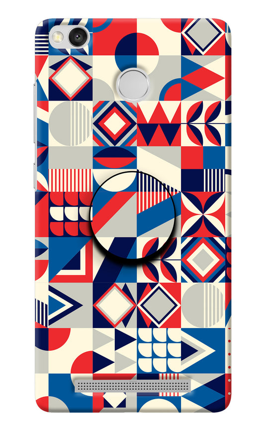 Colorful Pattern Redmi 3S Prime Pop Case
