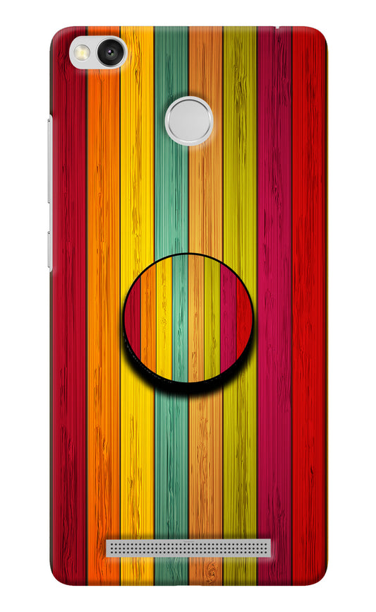 Multicolor Wooden Redmi 3S Prime Pop Case
