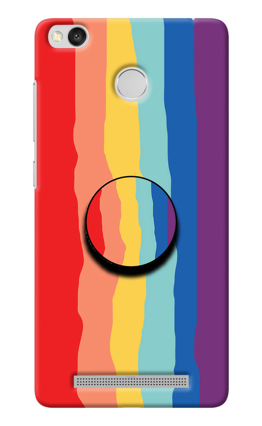 Rainbow Redmi 3S Prime Pop Case