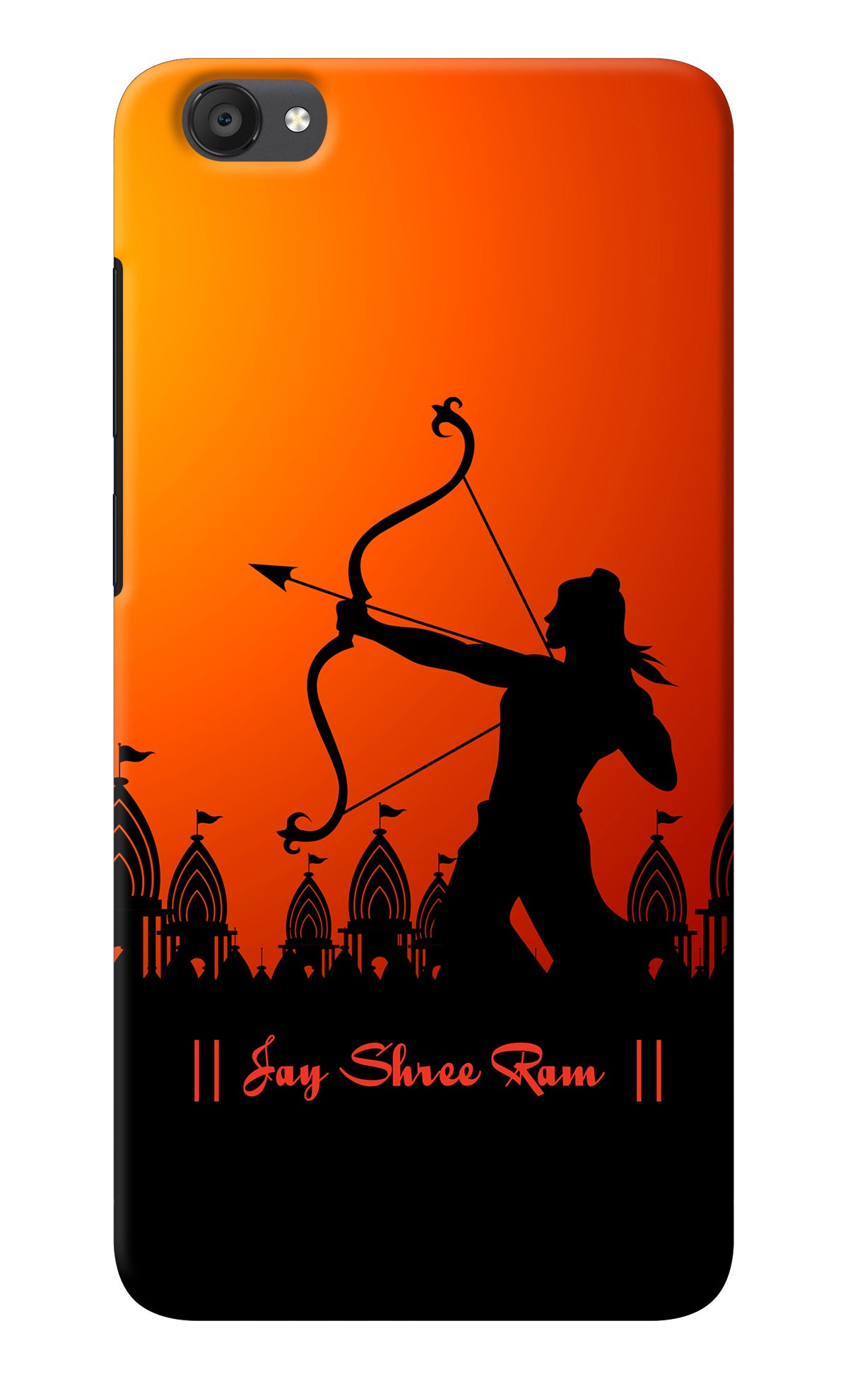 Lord Ram - 4 Vivo Y55s Back Cover