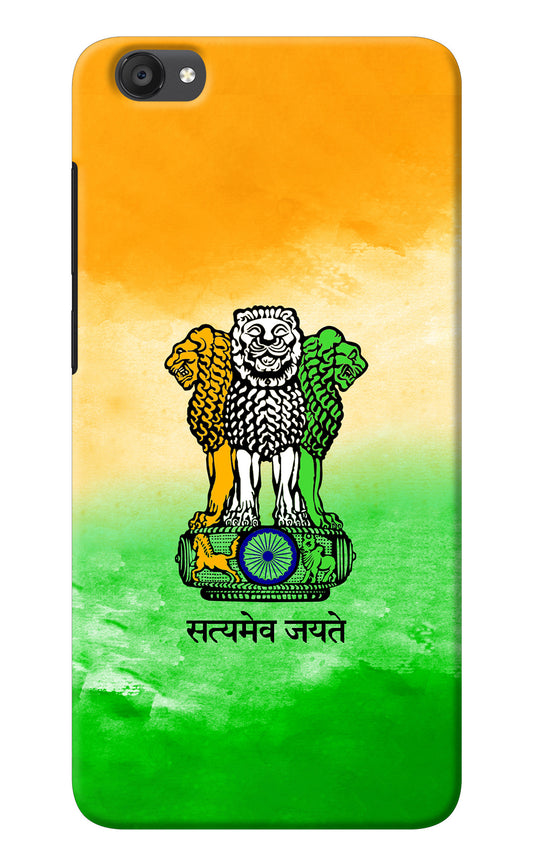 Satyamev Jayate Flag Vivo Y55s Back Cover