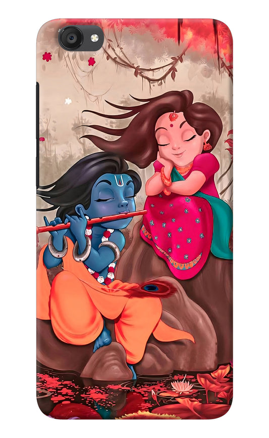 Radhe Krishna Vivo Y55s Back Cover