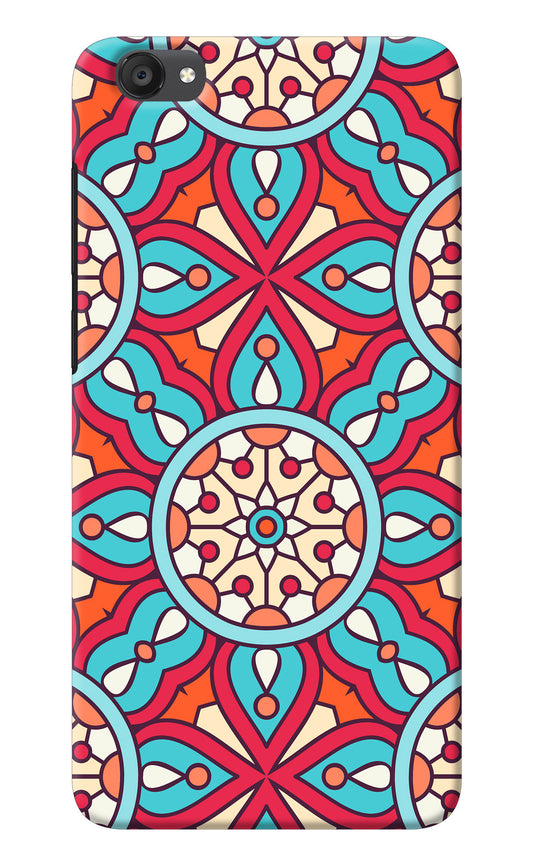 Mandala Geometric Vivo Y55s Back Cover