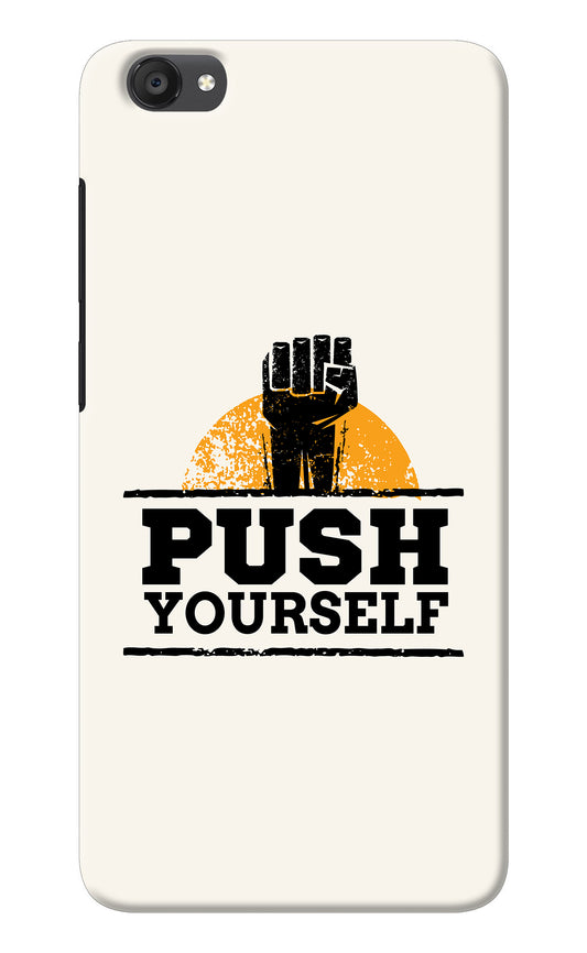 Push Yourself Vivo Y55s Back Cover