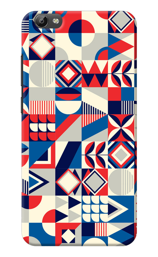 Colorful Pattern Vivo Y66 Back Cover