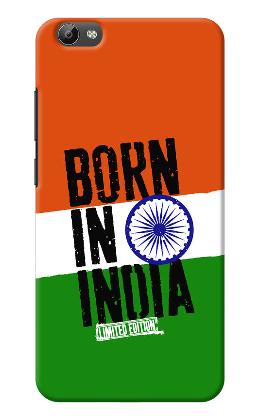 Born in India Vivo Y66 Back Cover