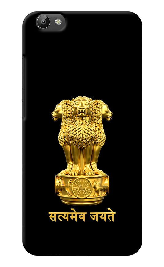 Satyamev Jayate Golden Vivo Y66 Back Cover