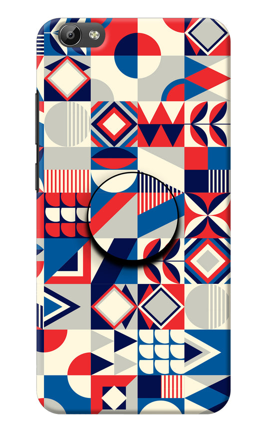 Colorful Pattern Vivo Y66 Pop Case