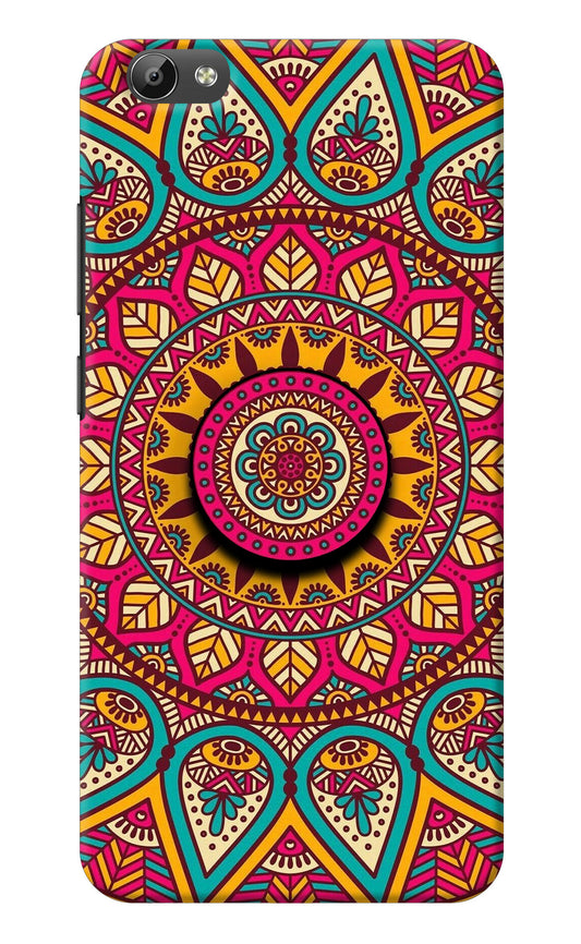 Mandala Vivo Y66 Pop Case